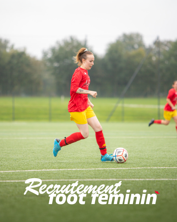 L’AS Vitré recrute pour sa section féminine !